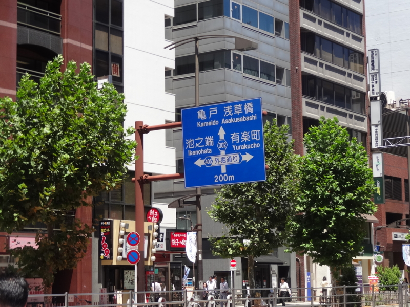 f:id:akita319:20141231165015j:image