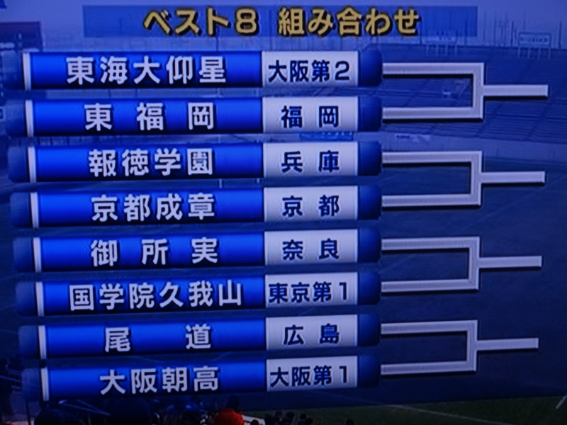 f:id:akita319:20150101164441j:image f:id:akita319:20150101164441j:image