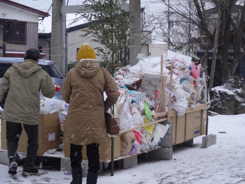 f:id:akita319:20150102103139j:image