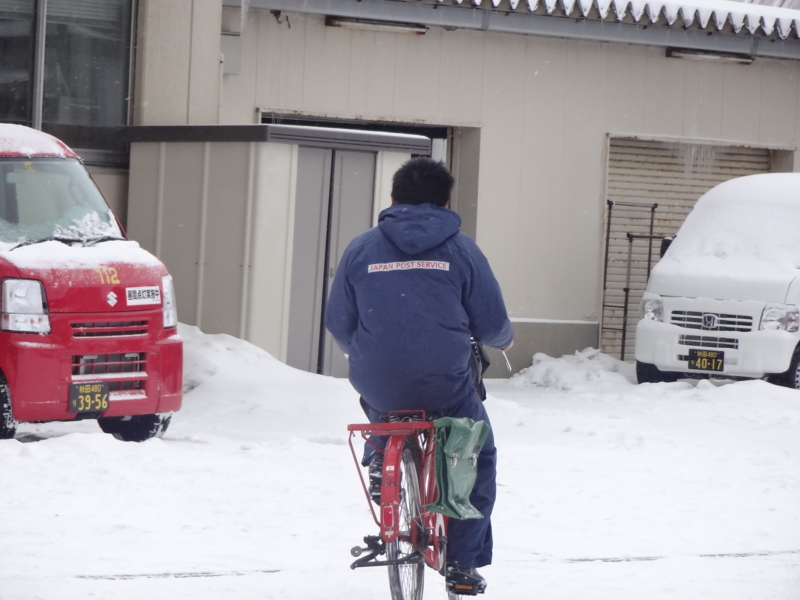 f:id:akita319:20150103091643j:image f:id:akita319:20150103091643j:image