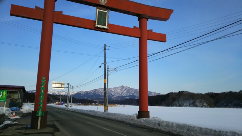 f:id:akita319:20150125152230j:image