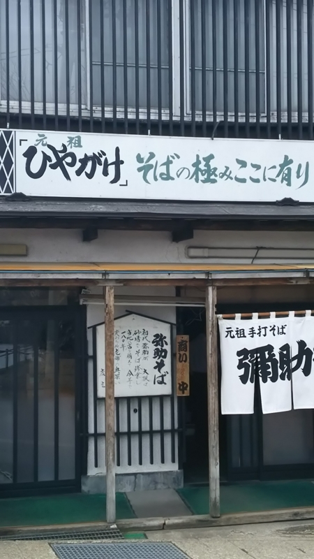 f:id:akita319:20150408200828j:image f:id:akita319:20150408200828j:image