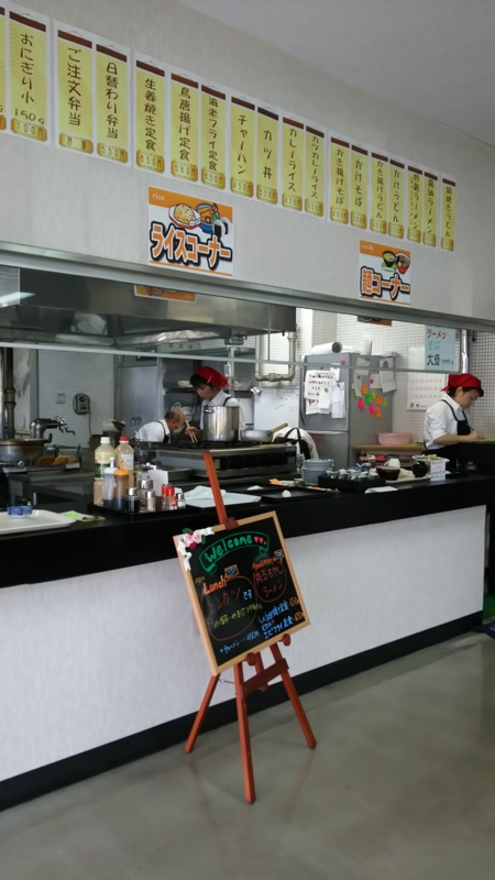 f:id:akita319:20150514212801j:image