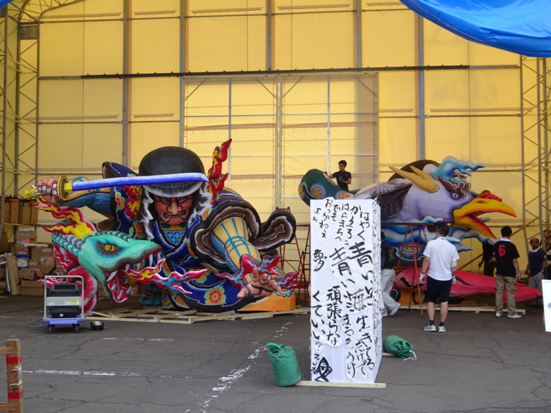 f:id:akita319:20150528215947j:image