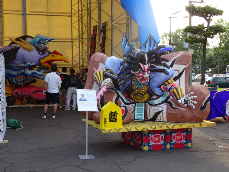 f:id:akita319:20150528220018j:image