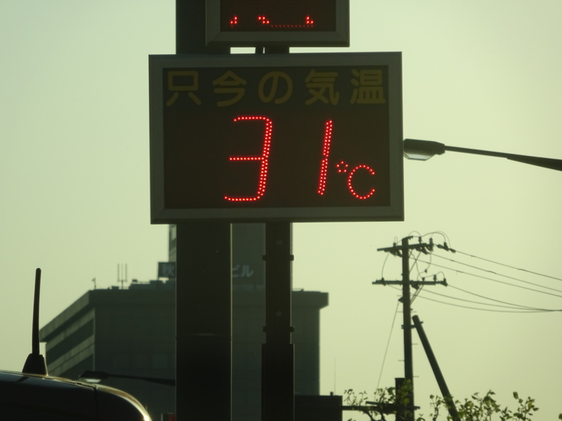 f:id:akita319:20150529220538j:image