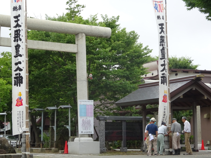 f:id:akita319:20150719211210j:image