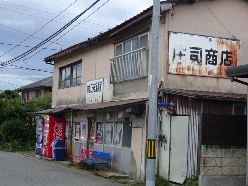 f:id:akita319:20150909113000j:image