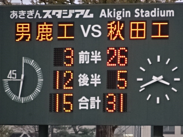 f:id:akita319:20151025193642j:image