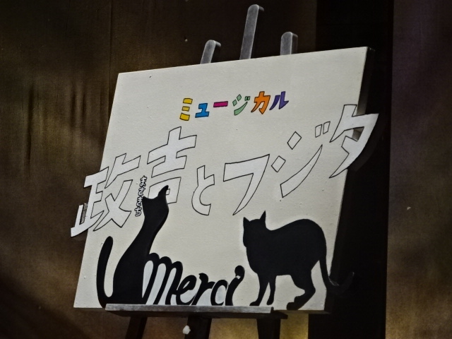 f:id:akita319:20151028070723j:image