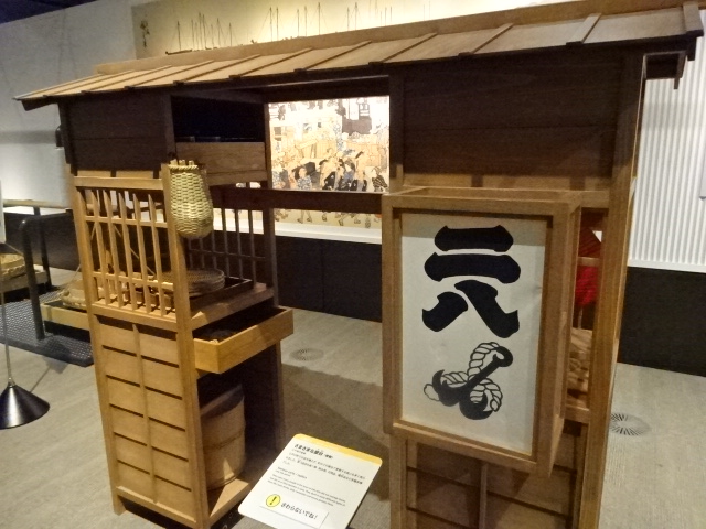 f:id:akita319:20151110081659j:image