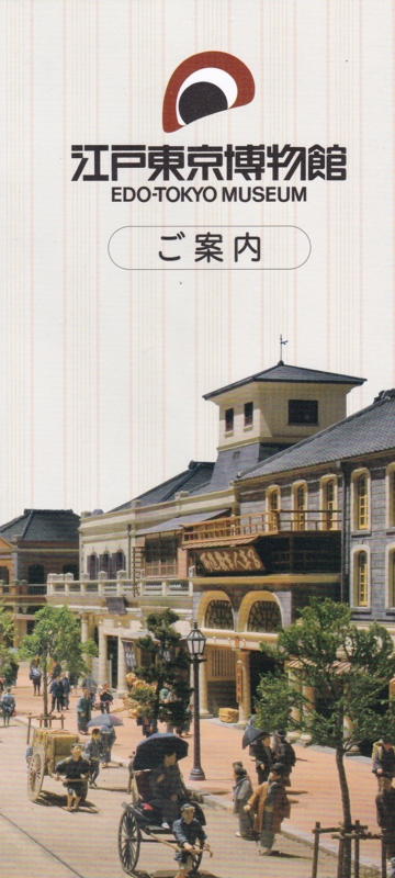 f:id:akita319:20151110081702j:image