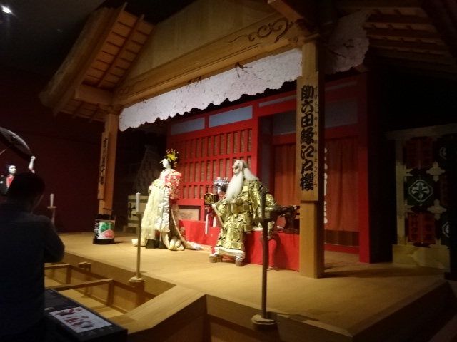 f:id:akita319:20151110085755j:image