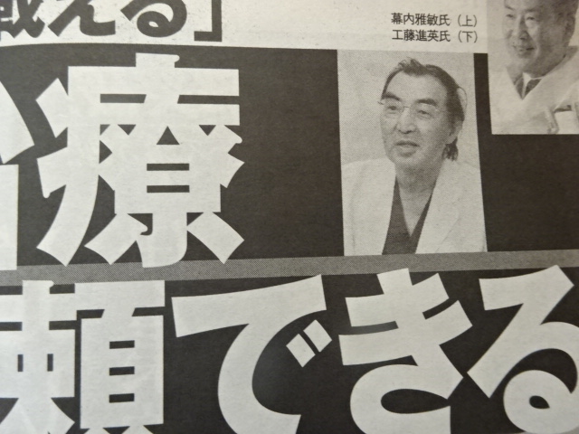 f:id:akita319:20151201082512j:image f:id:akita319:20151201082512j:image