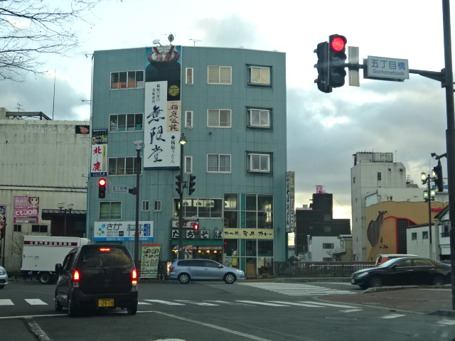 f:id:akita319:20151202082151j:image