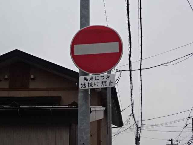 f:id:akita319:20151207075910j:image
