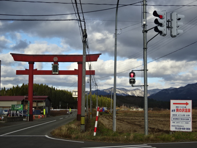 f:id:akita319:20151208082237j:image