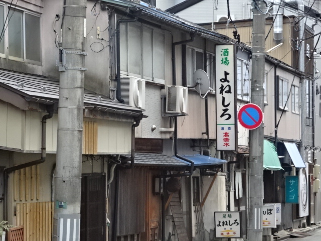 f:id:akita319:20151219095029j:image