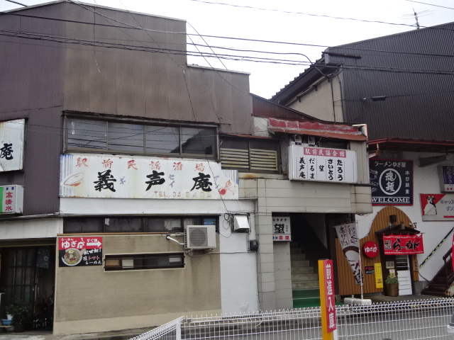 f:id:akita319:20151219095030j:image