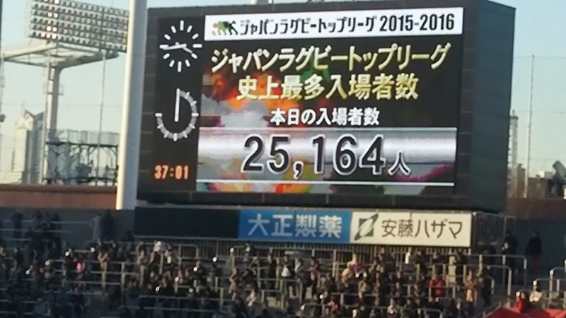 f:id:akita319:20151227073326j:image