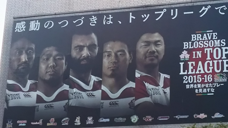 f:id:akita319:20151227073329j:image