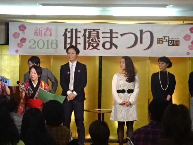 f:id:akita319:20160104094204j:image