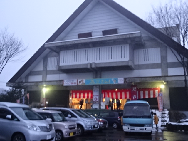 f:id:akita319:20160104094218j:image