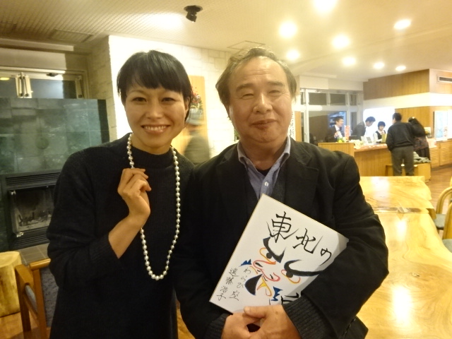 f:id:akita319:20160104094419j:image