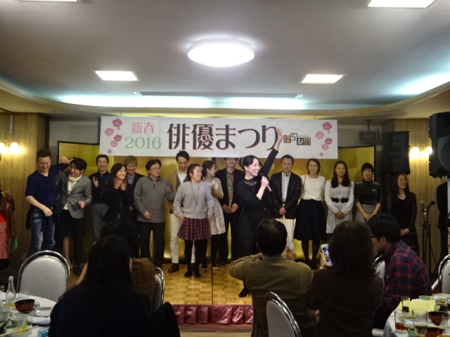 f:id:akita319:20160104094423j:image