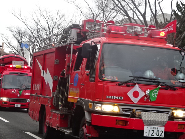 f:id:akita319:20160107083844j:image