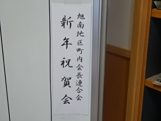 f:id:akita319:20160111095706j:image