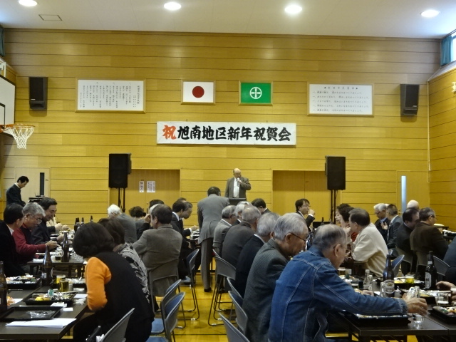 f:id:akita319:20160111101126j:image