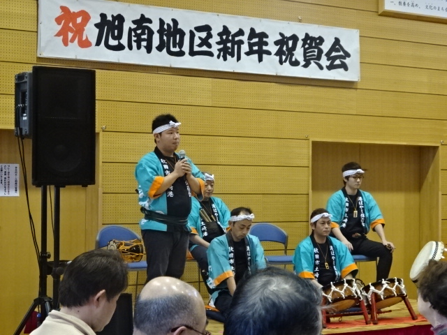 f:id:akita319:20160111101253j:image