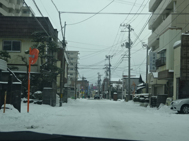 f:id:akita319:20160114095517j:image