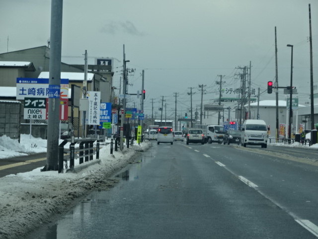 f:id:akita319:20160114095526j:image