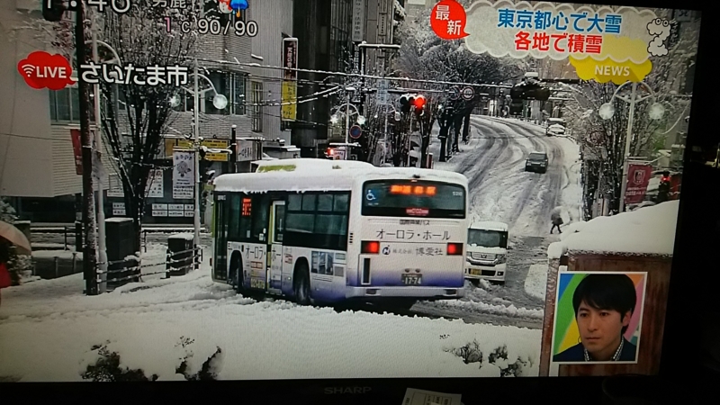 f:id:akita319:20160118100545j:image