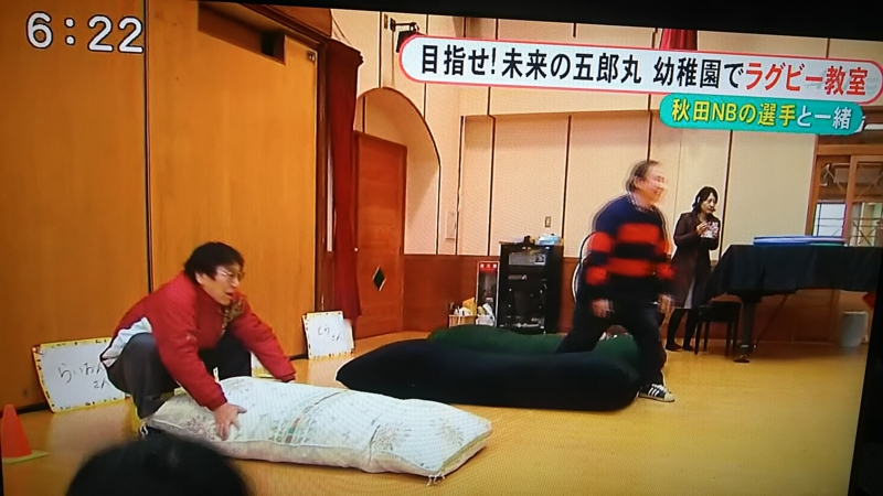 f:id:akita319:20160127070154j:image