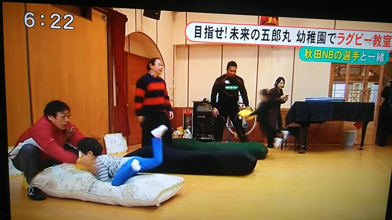 f:id:akita319:20160127070157j:image