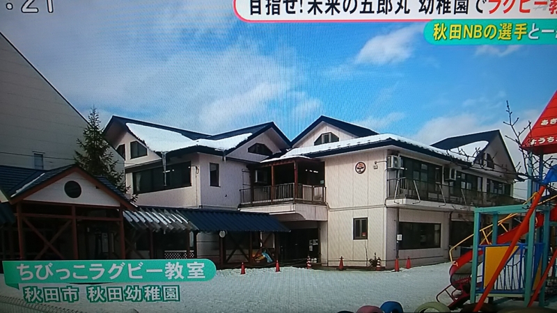 f:id:akita319:20160127072102j:image