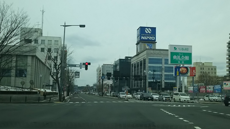 f:id:akita319:20160131193629j:image f:id:akita319:20160131193629j:image