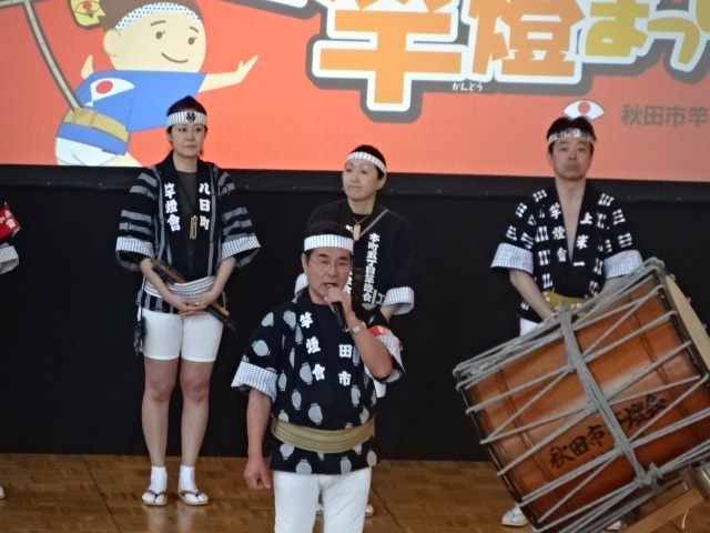 f:id:akita319:20160207102041j:image