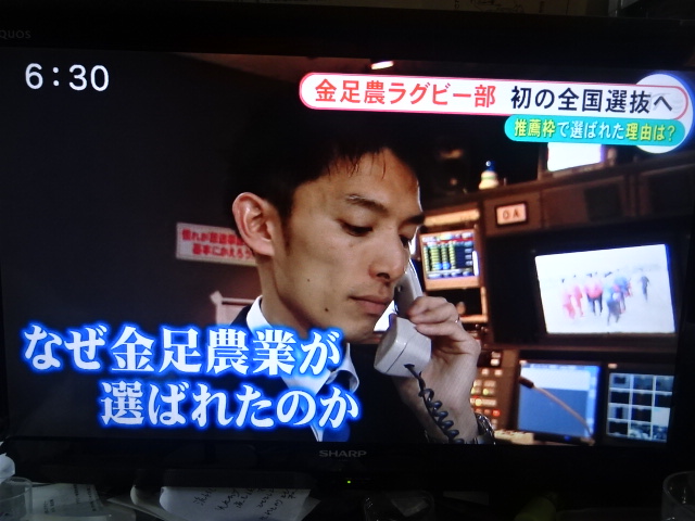 f:id:akita319:20160326073414j:image f:id:akita319:20160326073414j:image