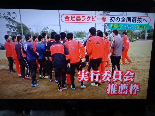 f:id:akita319:20160326073416j:image f:id:akita319:20160326073416j:image