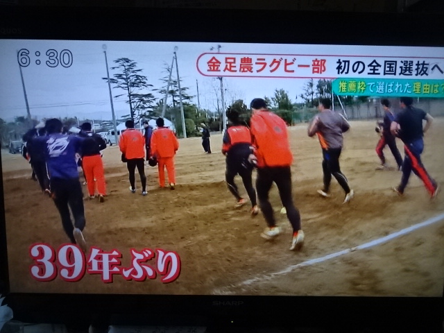 f:id:akita319:20160326073417j:image f:id:akita319:20160326073417j:image