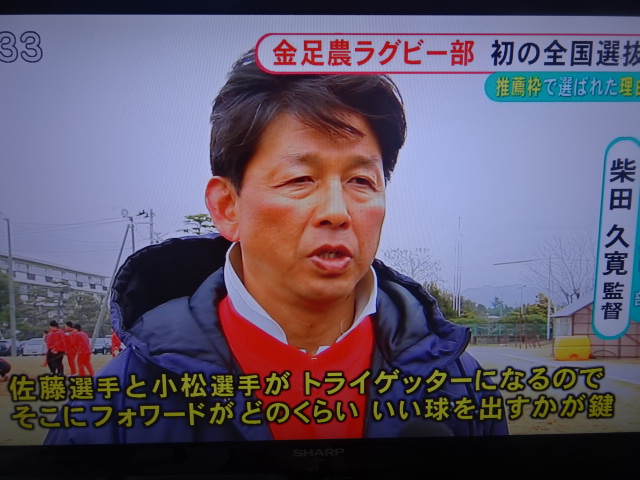 f:id:akita319:20160326073514j:image f:id:akita319:20160326073514j:image