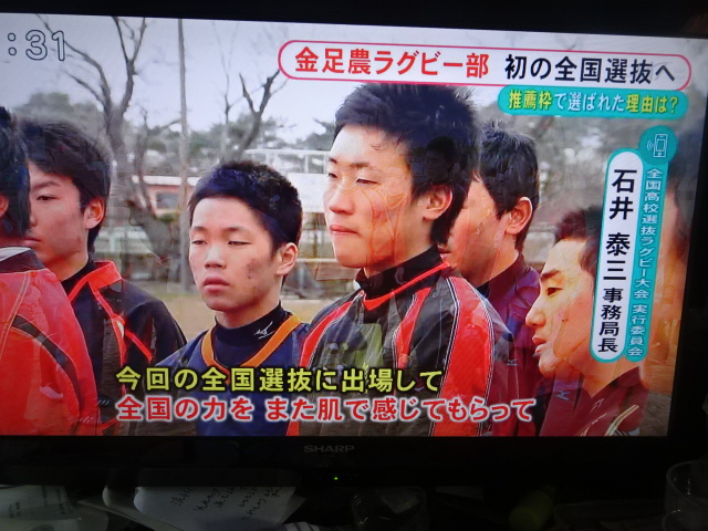 f:id:akita319:20160326073515j:image f:id:akita319:20160326073515j:image