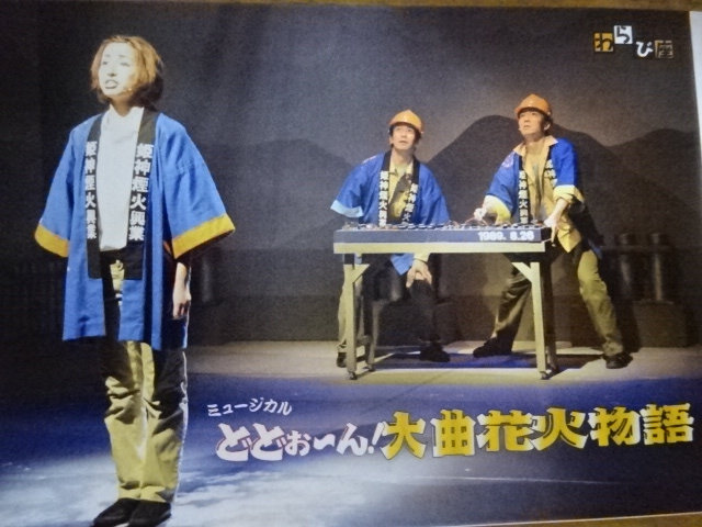 f:id:akita319:20160328070836j:image