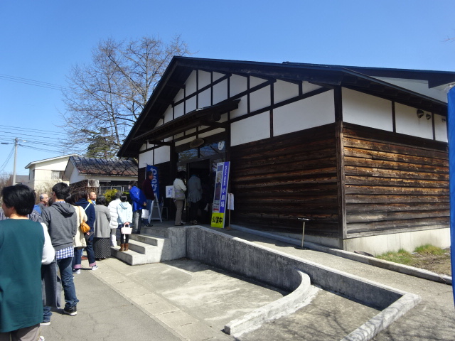 f:id:akita319:20160328070845j:image