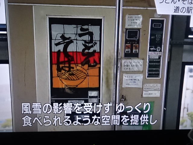 f:id:akita319:20160403081438j:image f:id:akita319:20160403081438j:image