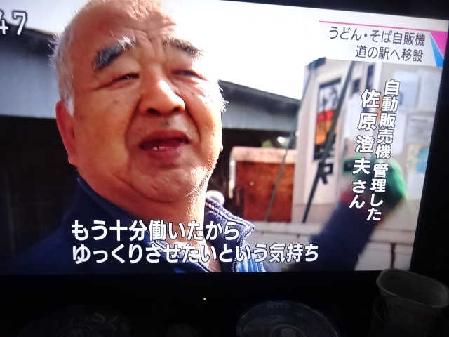 f:id:akita319:20160403081443j:image f:id:akita319:20160403081443j:image